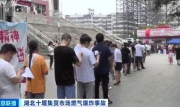 隆尧爆料最新新闻事件,聚焦当地热点事件追踪
