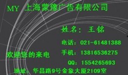 黄冈新闻爆料电话,聚焦民生热点