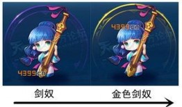 剑奴国语版在线观看,剑客传奇，热血江湖再现！