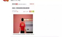 娱乐圈爆料粉丝,粉丝背后的惊人真相大揭秘！
