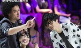 红花视频爆料者是谁啊,揭秘红花视频爆料者身份之谜