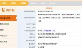 中学生爆料群号大全最新