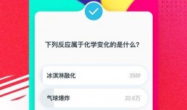 娱乐吃瓜视频模板照片下载,跟随吃瓜视频，一探明星幕后生活