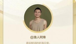 阿烽表嫂爆料了吗视频,揭秘背后惊人真相