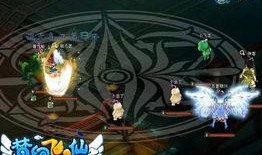 八门遁甲爆料视频大全集,揭秘神秘门派，探寻神秘力量之谜