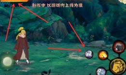 秽土五尾技能爆料视频,揭秘神秘技能，五大尾兽之力再临