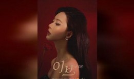 夏娃在线视频在线观看,揭秘神秘女性世界的奇幻之旅