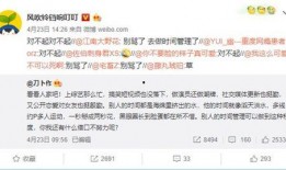 盈盈吃瓜全文免费阅读,揭秘娱乐圈背后的秘密